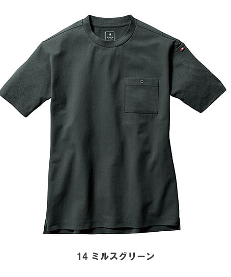 【BURTLE】全5色・フォーマルＴシャツ（ストレッチ・吸汗速乾・UVカット・消臭・ユニセックス）
