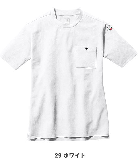 【BURTLE】全5色・フォーマルＴシャツ（ストレッチ・吸汗速乾・UVカット・消臭・ユニセックス）
