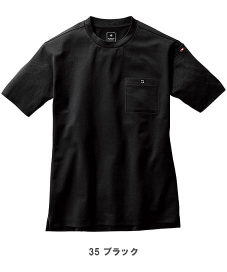【BURTLE】全5色・フォーマルＴシャツ（ストレッチ・吸汗速乾・UVカット・消臭・ユニセックス）