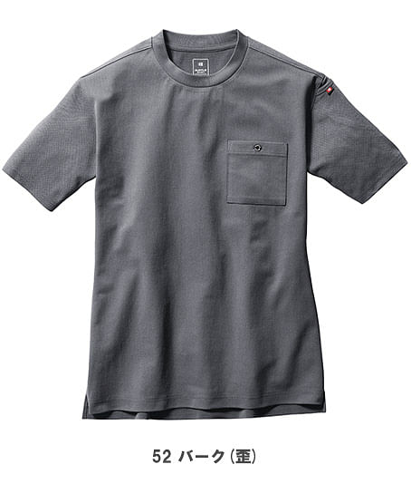 【BURTLE】全5色・フォーマルＴシャツ（ストレッチ・吸汗速乾・UVカット・消臭・ユニセックス）