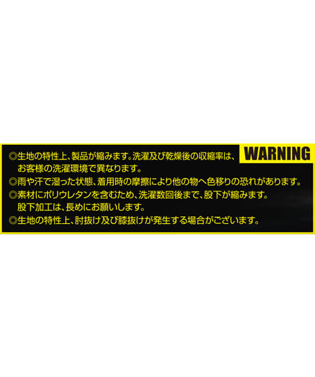 【BURTLE】全5色 バートル ジャケット(ストレッチ・男女兼用)