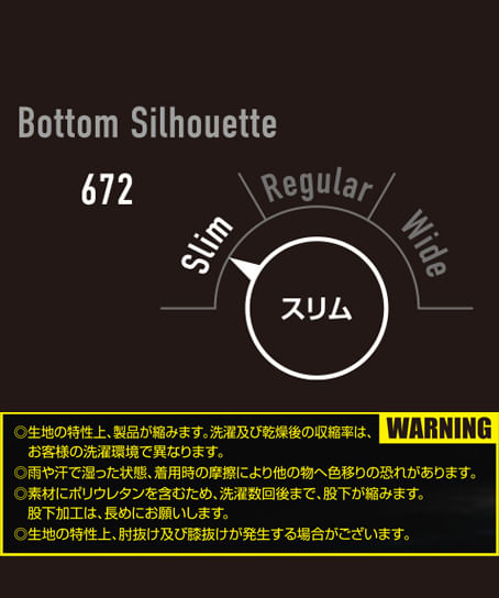 【BURTLE】全5色 バートル カーゴパンツ(ストレッチ・男女兼用)