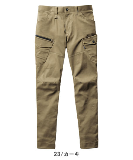 【BURTLE】全5色 バートル カーゴパンツ(ストレッチ・男女兼用)