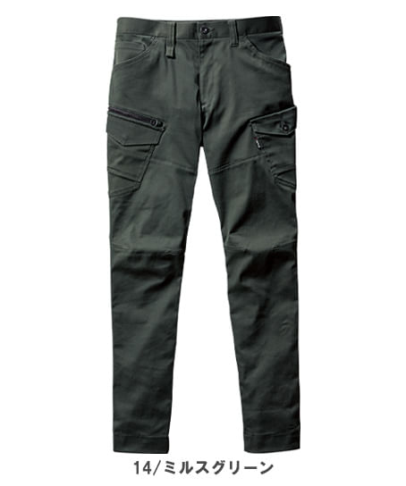 【BURTLE】全5色 バートル カーゴパンツ(ストレッチ・男女兼用)