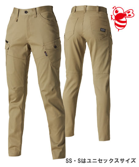 【BURTLE】全5色 バートル カーゴパンツ(ストレッチ・男女兼用)