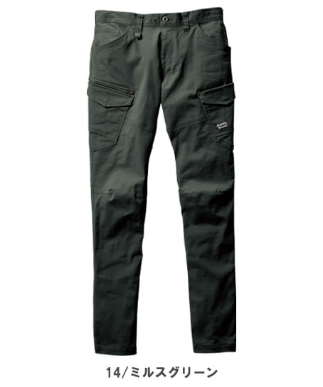 【BURTLE】全4色 バートル カーゴパンツ(ストレッチ・男女兼用)