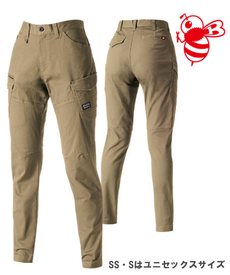 【BURTLE】全4色 バートル カーゴパンツ(ストレッチ・男女兼用)