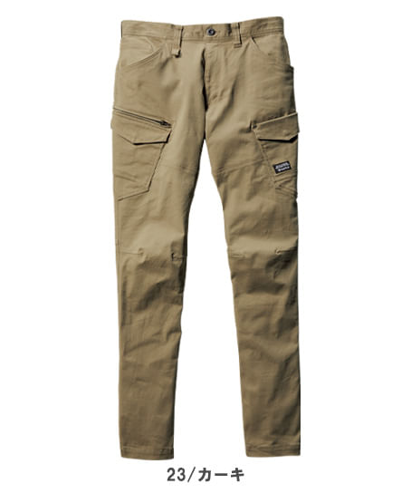 【BURTLE】全4色 バートル カーゴパンツ(ストレッチ・男女兼用)