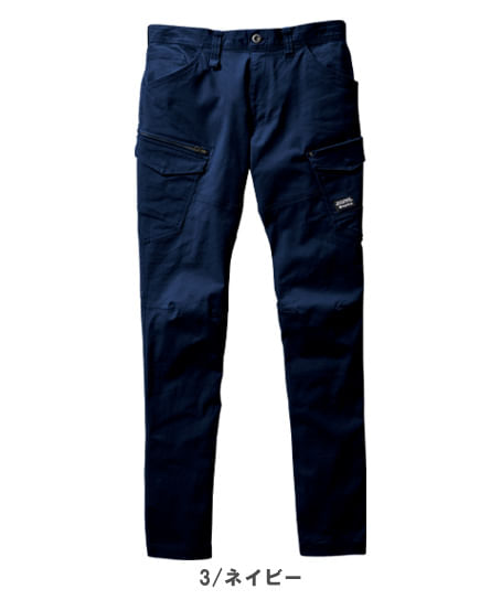 【BURTLE】全4色 バートル カーゴパンツ(ストレッチ・男女兼用)