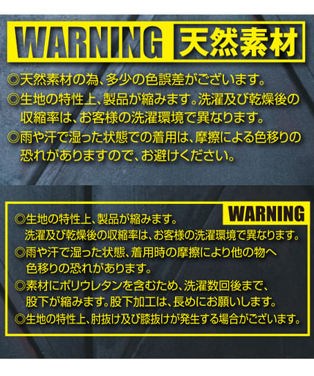 【BURTLE】全4色 バートル カーゴパンツ(ストレッチ・男女兼用)