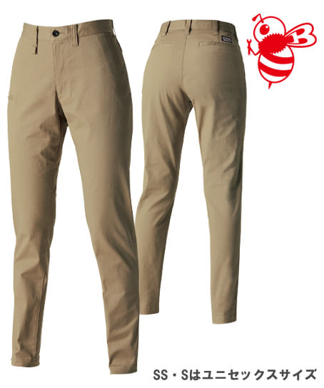 【BURTLE】全3色 バートル パンツ(ストレッチ・男女兼用)