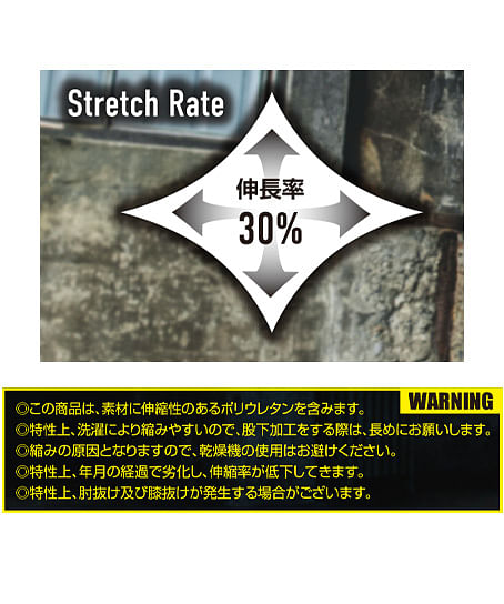 【BURTLE】全4色・ジャケット（CORDURA素材・4WAYストレッチ・吸汗速乾・UVカット・接触冷感・ユニセックス）