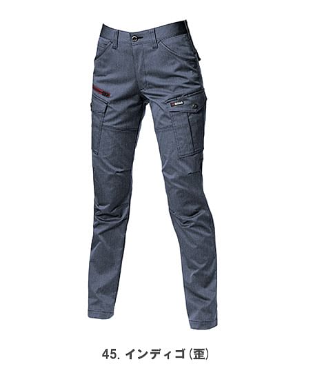 【BURTLE】全5色　バートルカーゴパンツ（ストレッチ・レディース）