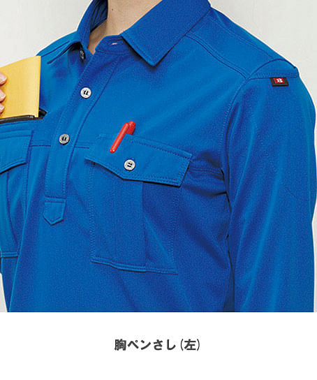 【BURTLE】全5色　バートル半袖シャツ（吸汗速乾・男女兼用）
