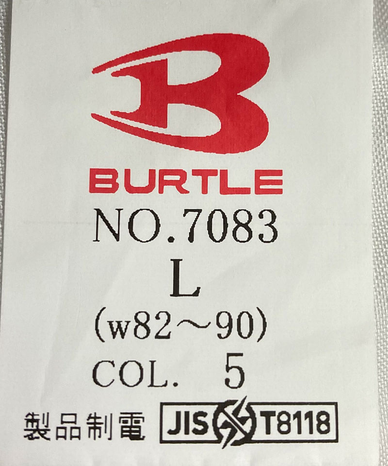 【BURTLE】全5色　バートルユニセックスパンツ（帯電防止・ストレッチ・男女兼用）