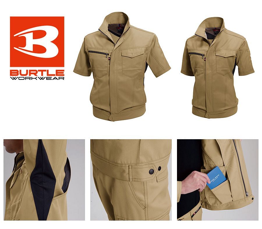 【BURTLE】全6色　バートル半袖ジャケット（清涼素材・男女兼用）