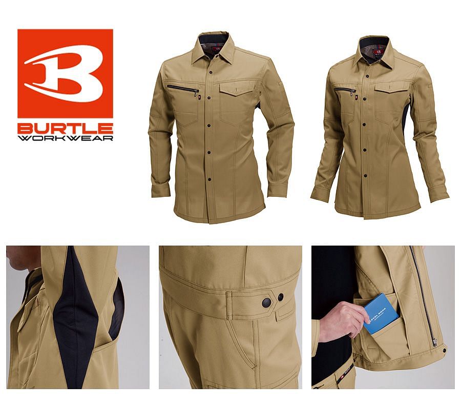 【BURTLE】全5色　バートル長袖シャツ（清涼素材・吸汗速乾・男女兼用）