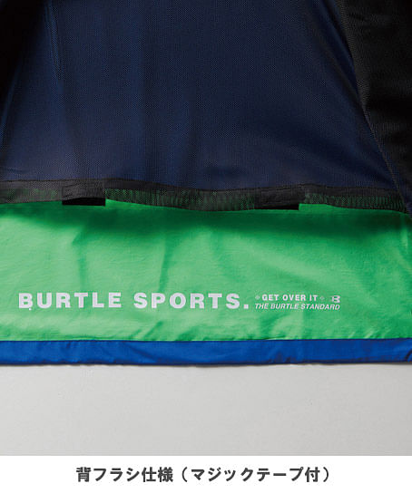【BURTLE】全5色　コーチジャケット（撥水・リサイクル・男女兼用）