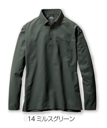 【BURTLE】全5色・長袖ボタンダウンシャツ（制電・ストレッチ・吸汗速乾・消臭・エコ素材・男女兼用）