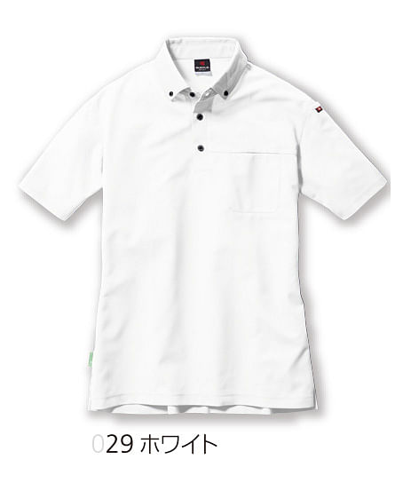 【BURTLE】全5色・半袖ボタンダウンシャツ（制電・ストレッチ・吸汗速乾・消臭・エコ素材・男女兼用）