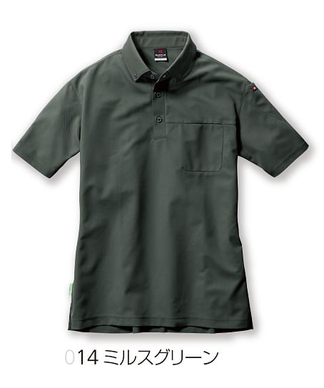 【BURTLE】全5色・半袖ボタンダウンシャツ（制電・ストレッチ・吸汗速乾・消臭・エコ素材・男女兼用）