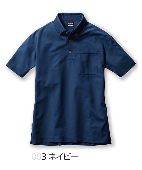【BURTLE】全5色・半袖ボタンダウンシャツ（制電・ストレッチ・吸汗速乾・消臭・エコ素材・男女兼用）