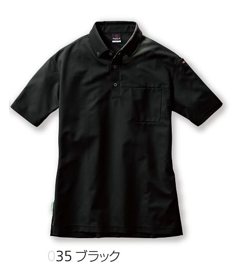 【BURTLE】全5色・半袖ボタンダウンシャツ（制電・ストレッチ・吸汗速乾・消臭・エコ素材・男女兼用）