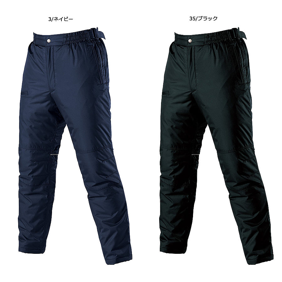 【BURTLE】全4色　バートル防寒パンツ（全天候型保温素材・男女兼用）