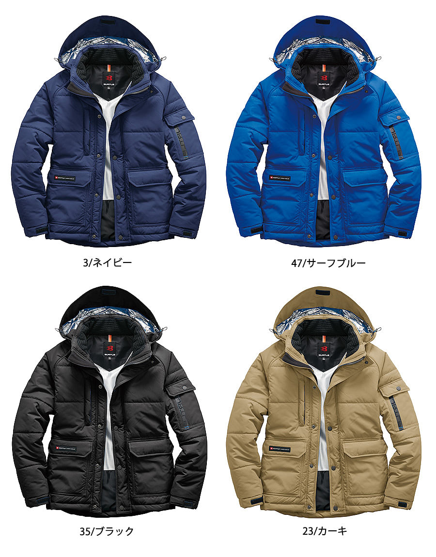 SALE【BURTLE】全4色　バートル防寒ジャケット（全天候型保温素材・男女兼用）