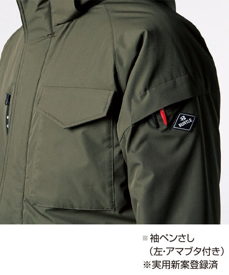 【BURTLE】全5色　防水防寒ジャケット（耐水・撥水・防風・透湿・制電・男女兼用)