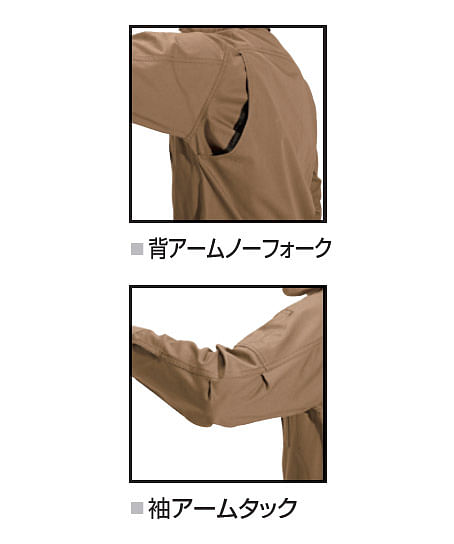 【BURTLE】全4色　バートル 長袖シャツ(綿100％・メンズ）