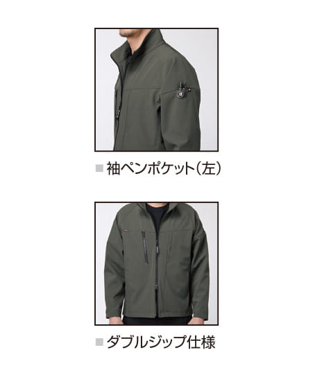 【BURTLE】全3色 バートルジャケット(ストレッチ・撥水・男女兼用)