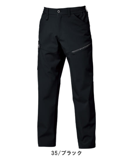 【BURTLE】全3色 バートルカーゴパンツ(ストレッチ・撥水・男女兼用)