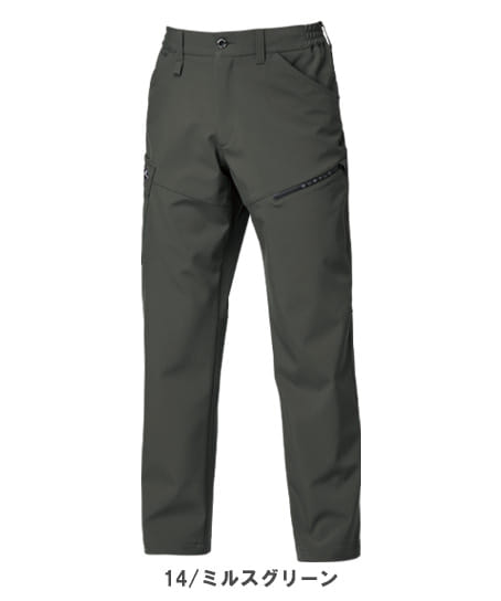 【BURTLE】全3色 バートルカーゴパンツ(ストレッチ・撥水・男女兼用)