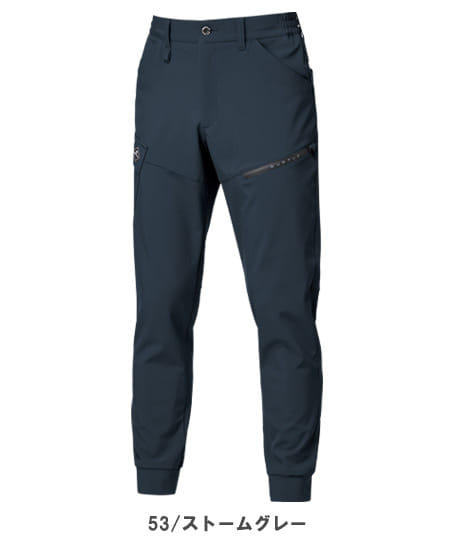 【BURTLE】全3色 バートルジョガーパンツ(ストレッチ・撥水・男女兼用)