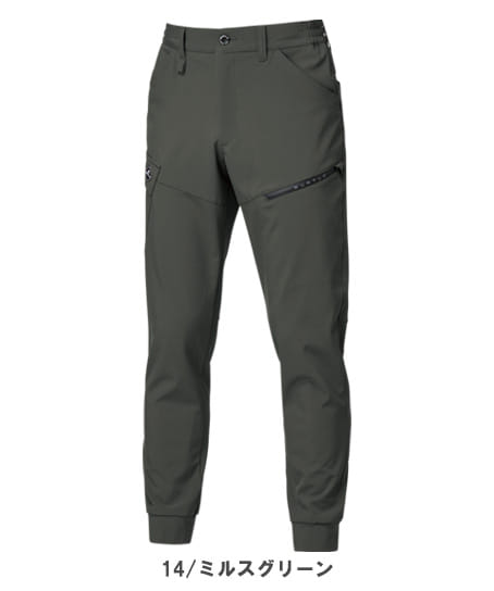 【BURTLE】全3色 バートルジョガーパンツ(ストレッチ・撥水・男女兼用)