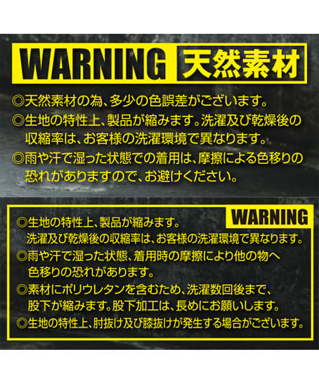 【BURTLE】全3色 バートルジャケット(ストレッチ・防縮・男女兼用)