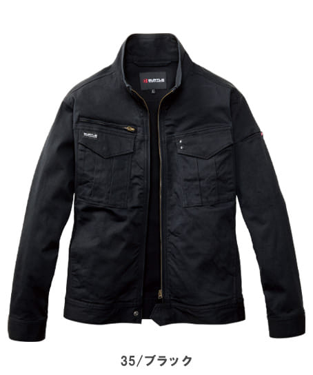 【BURTLE】全3色 バートルジャケット(ストレッチ・防縮・男女兼用)