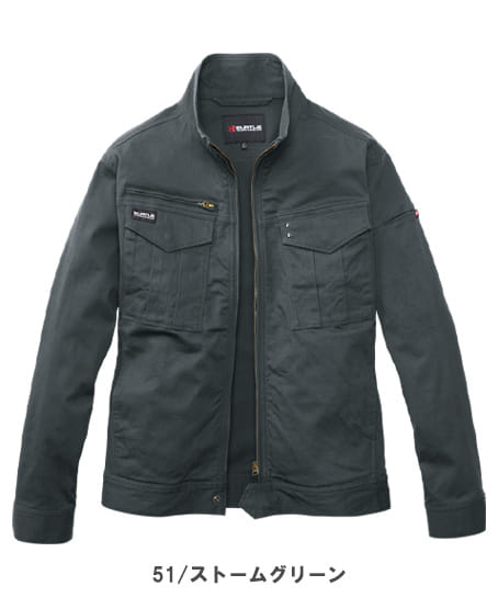 【BURTLE】全3色 バートルジャケット(ストレッチ・防縮・男女兼用)