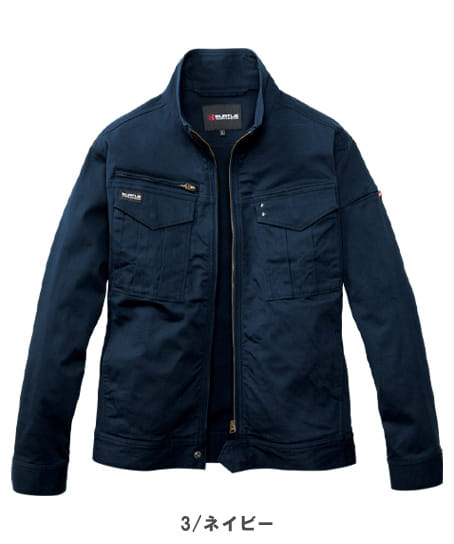 【BURTLE】全3色 バートルジャケット(ストレッチ・防縮・男女兼用)