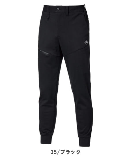 【BURTLE】全2色 バートルジョガーパンツ(ストレッチ・吸汗速乾・男女兼用)