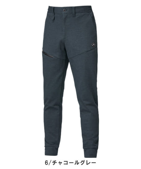 【BURTLE】全2色 バートルジョガーパンツ(ストレッチ・吸汗速乾・男女兼用)