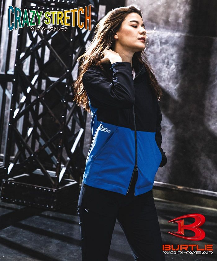 【BURTLE】全6色　バートルフーディジャケット(ストレッチ・男女兼用)