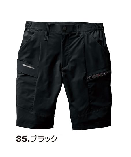 【BURTLE】全6色・ショートカーゴパンツ（ユニセックス・4WAYストレッチ・制電・吸汗速乾・リサイクル）