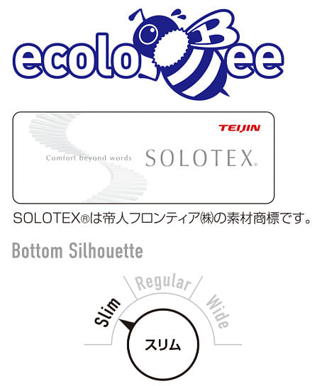 【BURTLE】全6色・ショートカーゴパンツ（ユニセックス・4WAYストレッチ・制電・吸汗速乾・リサイクル）