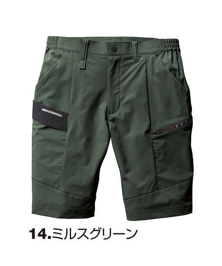 【BURTLE】全6色・ショートカーゴパンツ（ユニセックス・4WAYストレッチ・制電・吸汗速乾・リサイクル）