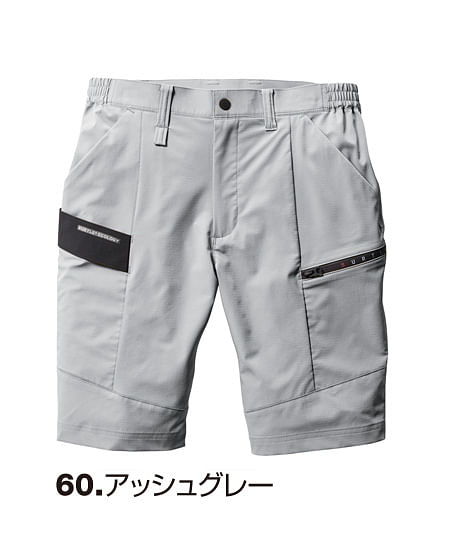 【BURTLE】全6色・ショートカーゴパンツ（ユニセックス・4WAYストレッチ・制電・吸汗速乾・リサイクル）
