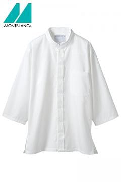 ユニフォーム・制服の通販の【ユニデポ】男女兼用調理シャツ（七分袖）