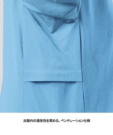 【全20色】スクラブ（制菌・吸汗速乾・帯電防止・防汚・男女兼用）