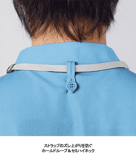 【全20色】スクラブ（制菌・吸汗速乾・帯電防止・防汚・男女兼用）